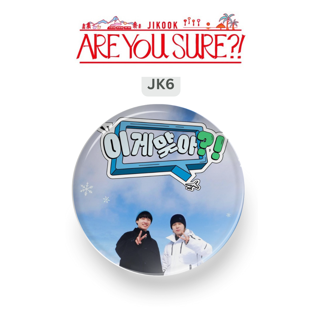 BTS Jimin x Jungkook Are You Sure Button Pin Badge Jikook (1.5" Diameter) Tsuvishop Kpop Store