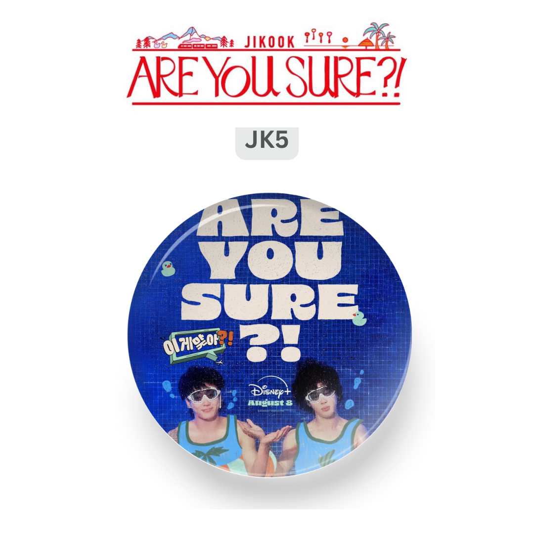 BTS Jimin x Jungkook Are You Sure Button Pin Badge Jikook (1.5" Diameter) Tsuvishop Kpop Store