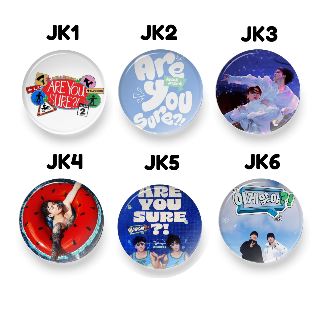 Jimin x Jungkook Are You Sure Button Pin Badge (1.5" Diameter) Tsuvishop Kpop Store