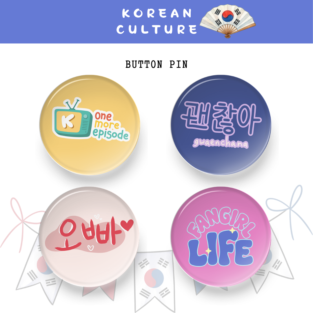 Four colorful button pins with Korean text and graphics on a white background, labeled 'Korean Culture'.