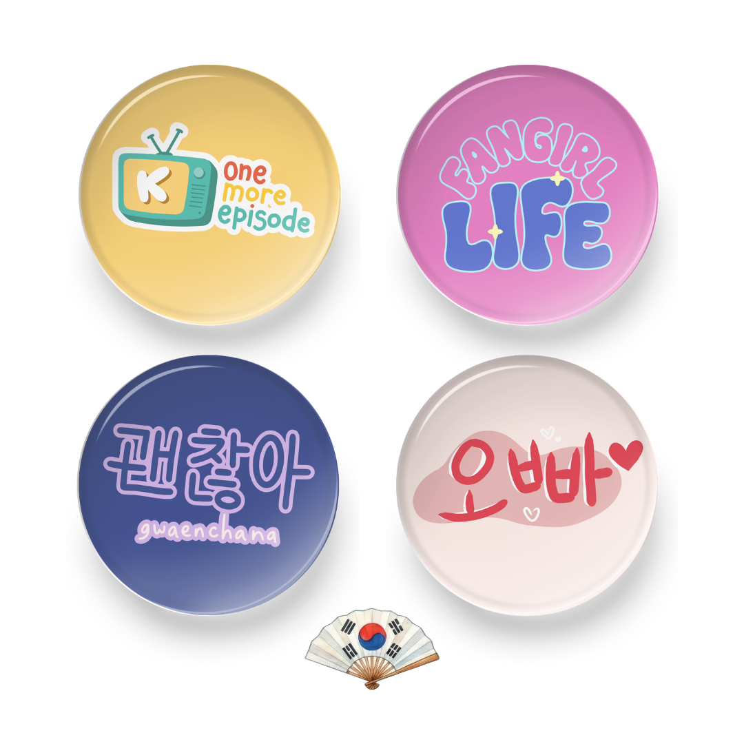Four colorful buttons with Korean text and a small fan icon on a white background